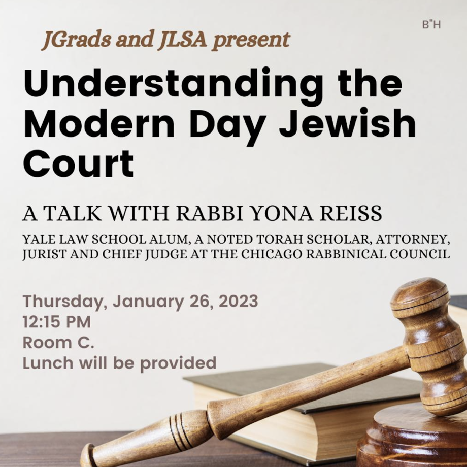 Understanding the Modern-Day Jewish Court